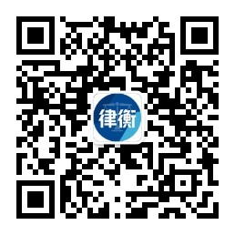 微信公众号